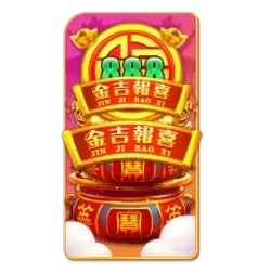 Endless
Treasure RPVIP1